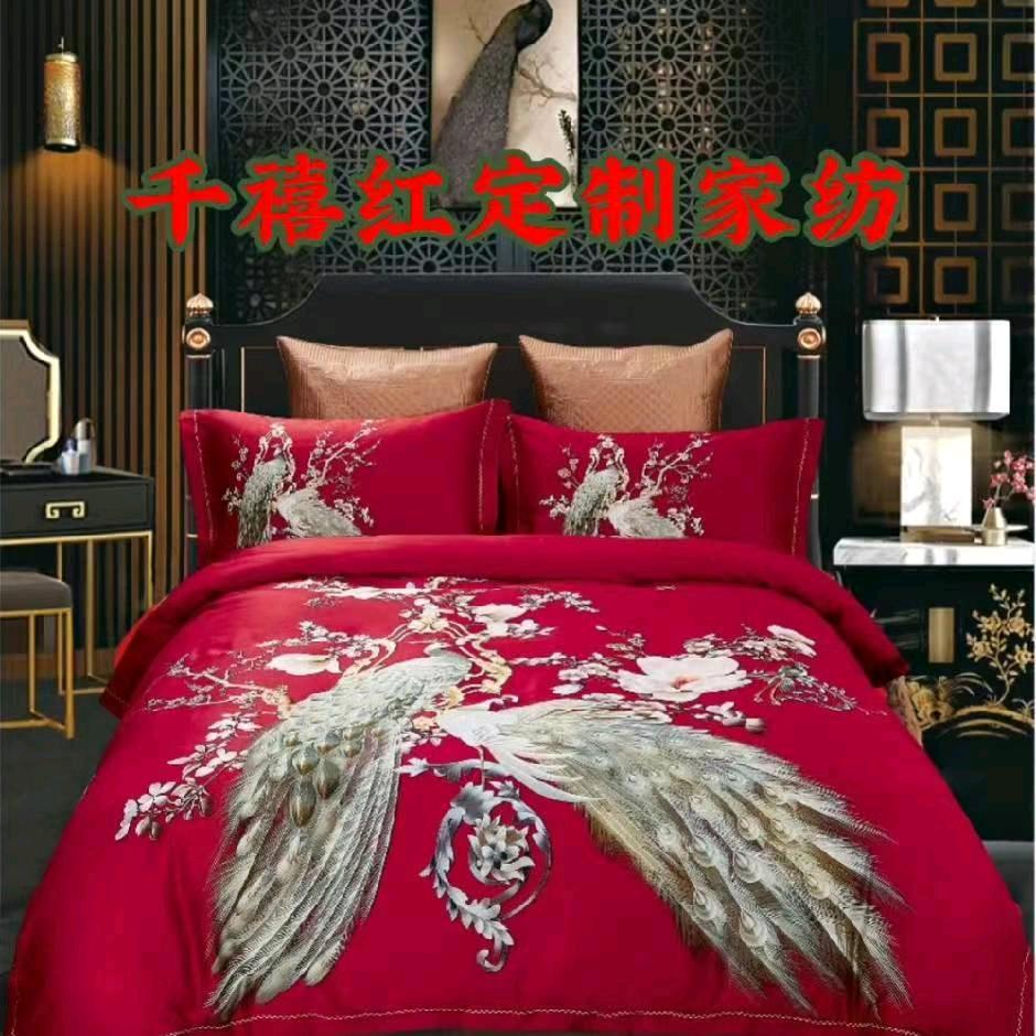 千禧红家纺库存～婚被定制