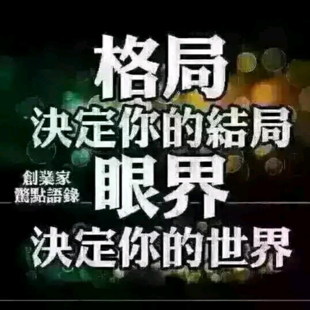 雪落无尘