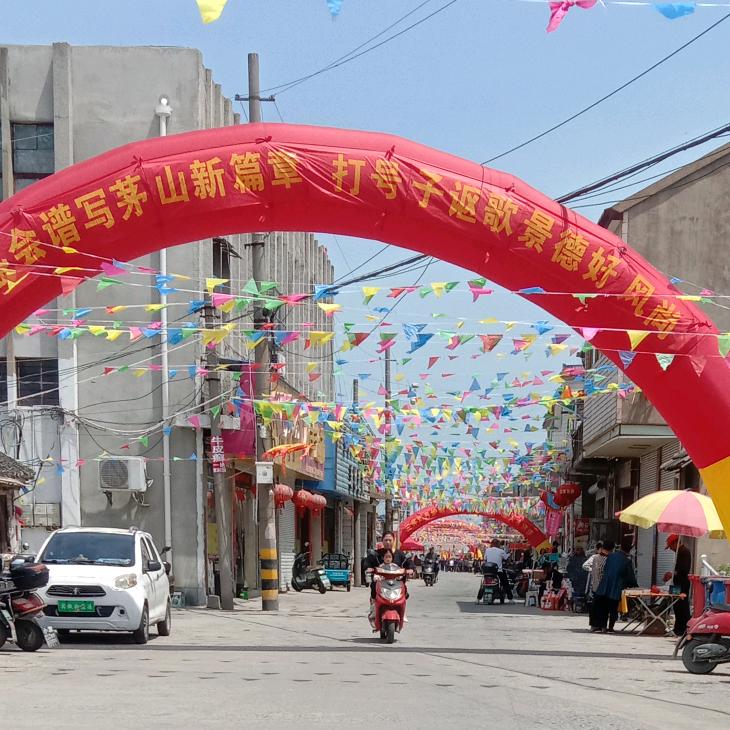 红哥