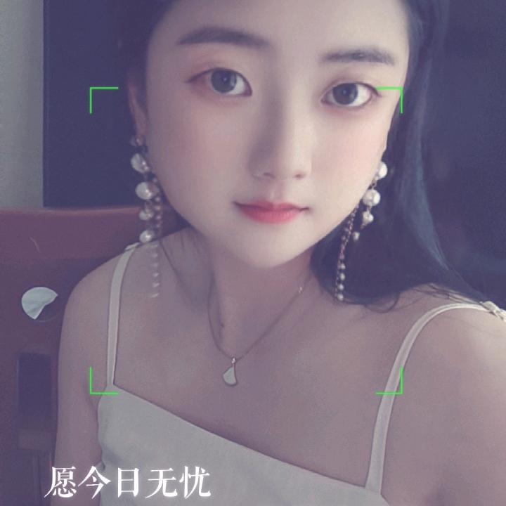 香香
