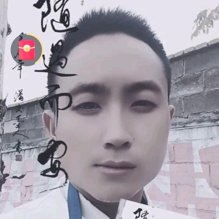 单身可撩