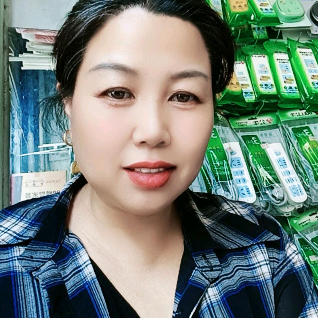 连二姐