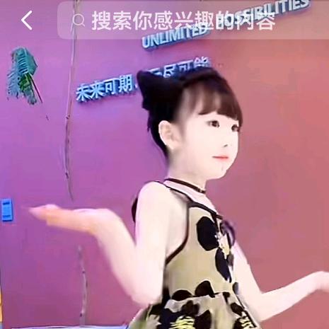 神垕王婆王老五