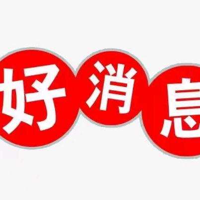 水果忍者🥷🥷