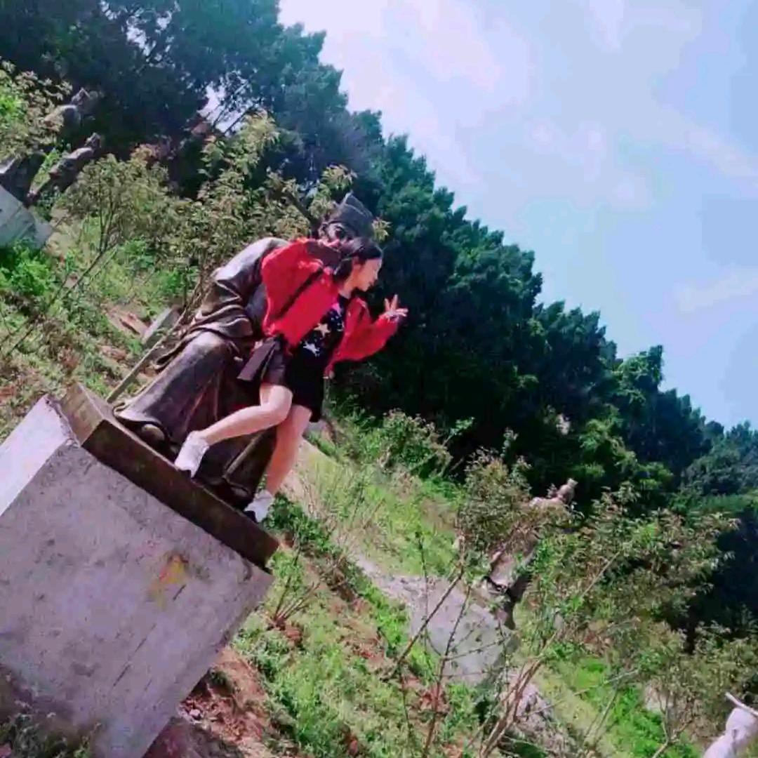 虎妞