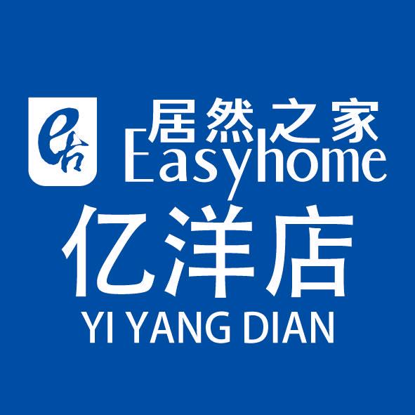 敦化-居小然-装房子必来