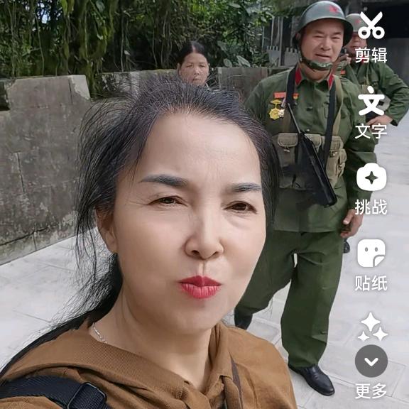 健康是福🇨🇳