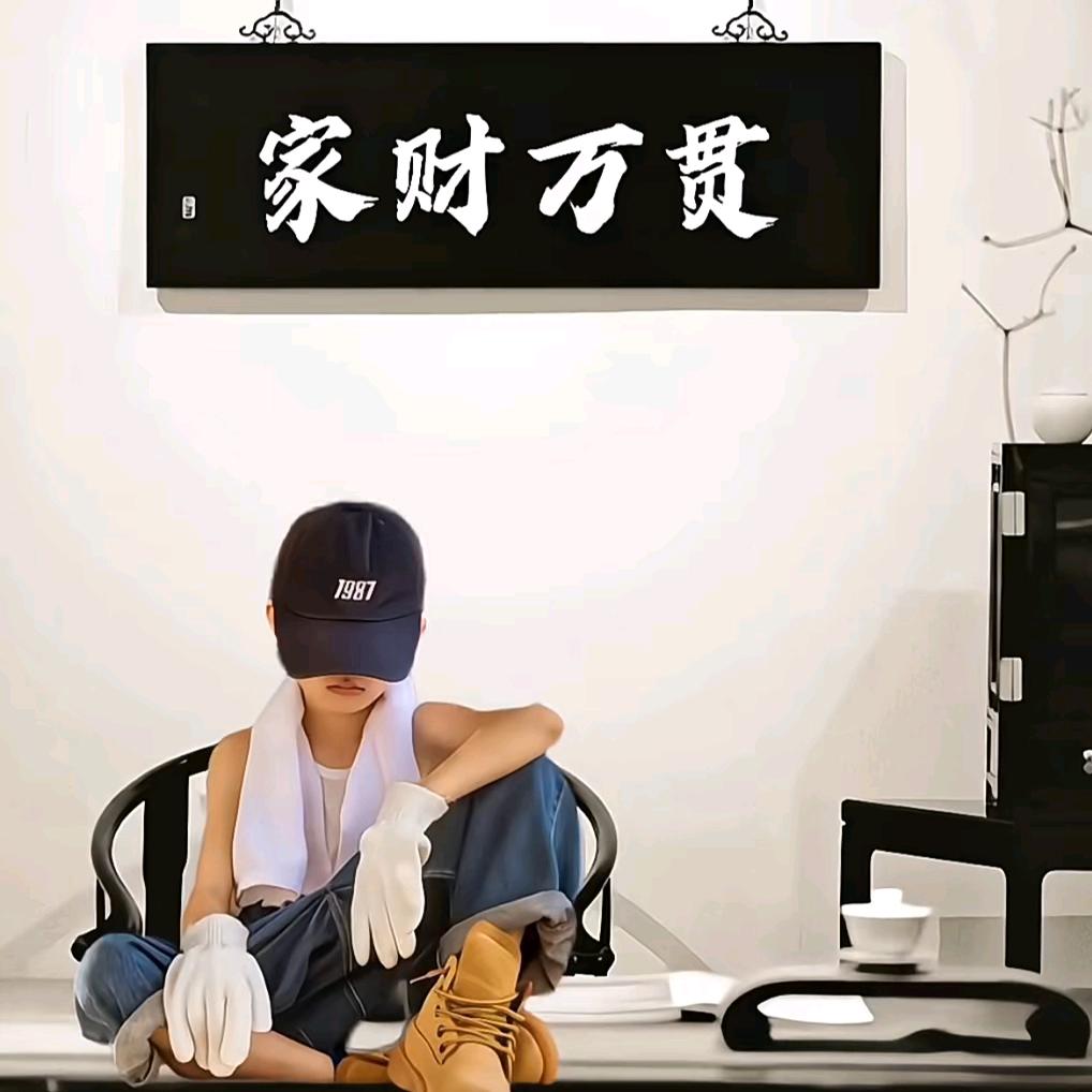 04年冬