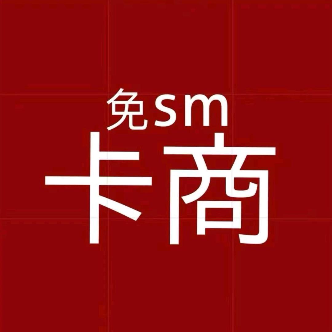 外贸专家，WhatsApp