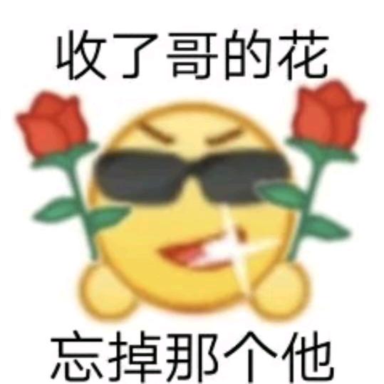 锣鼓$唢呐