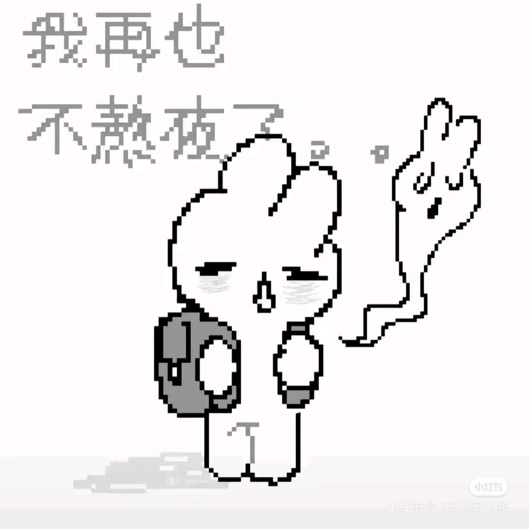 安上现