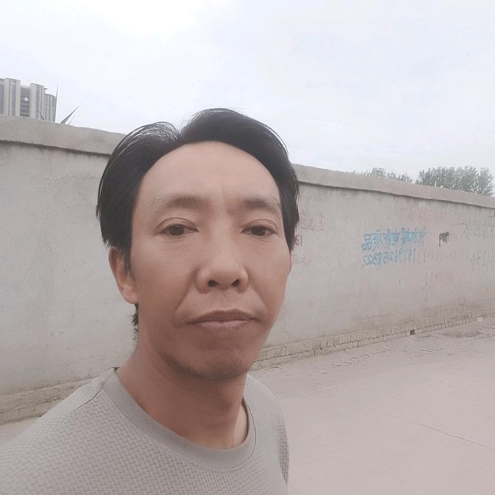 爱你不变