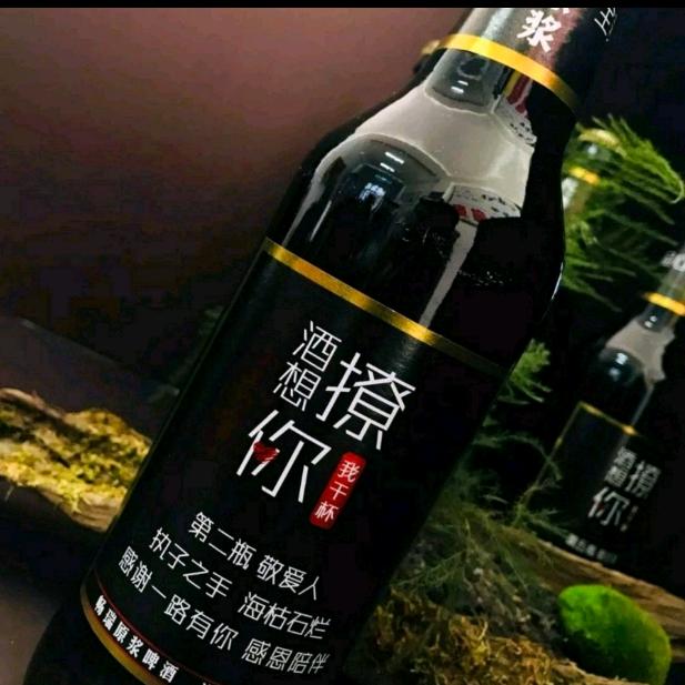 享受孤独