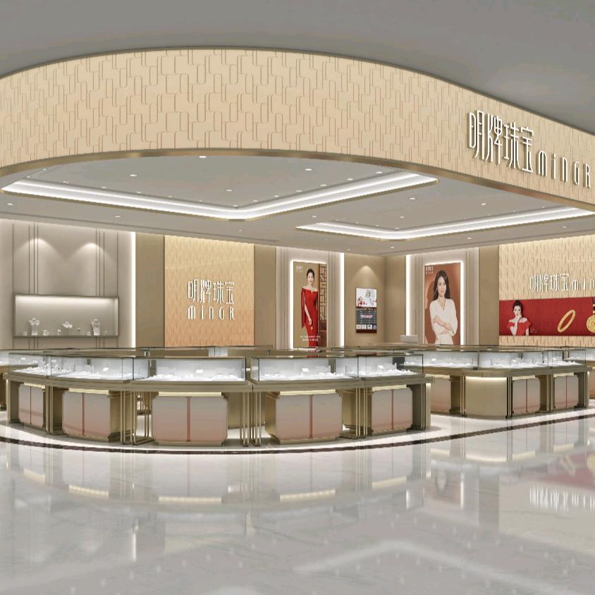 明牌珠宝（北城世纪金源店）