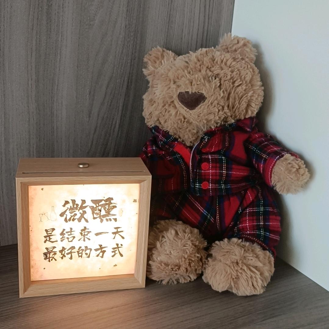 豚塔莉(大美中山)