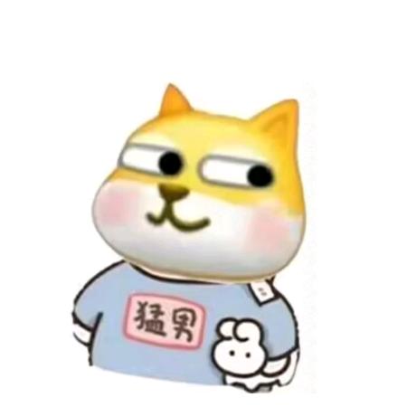 小川