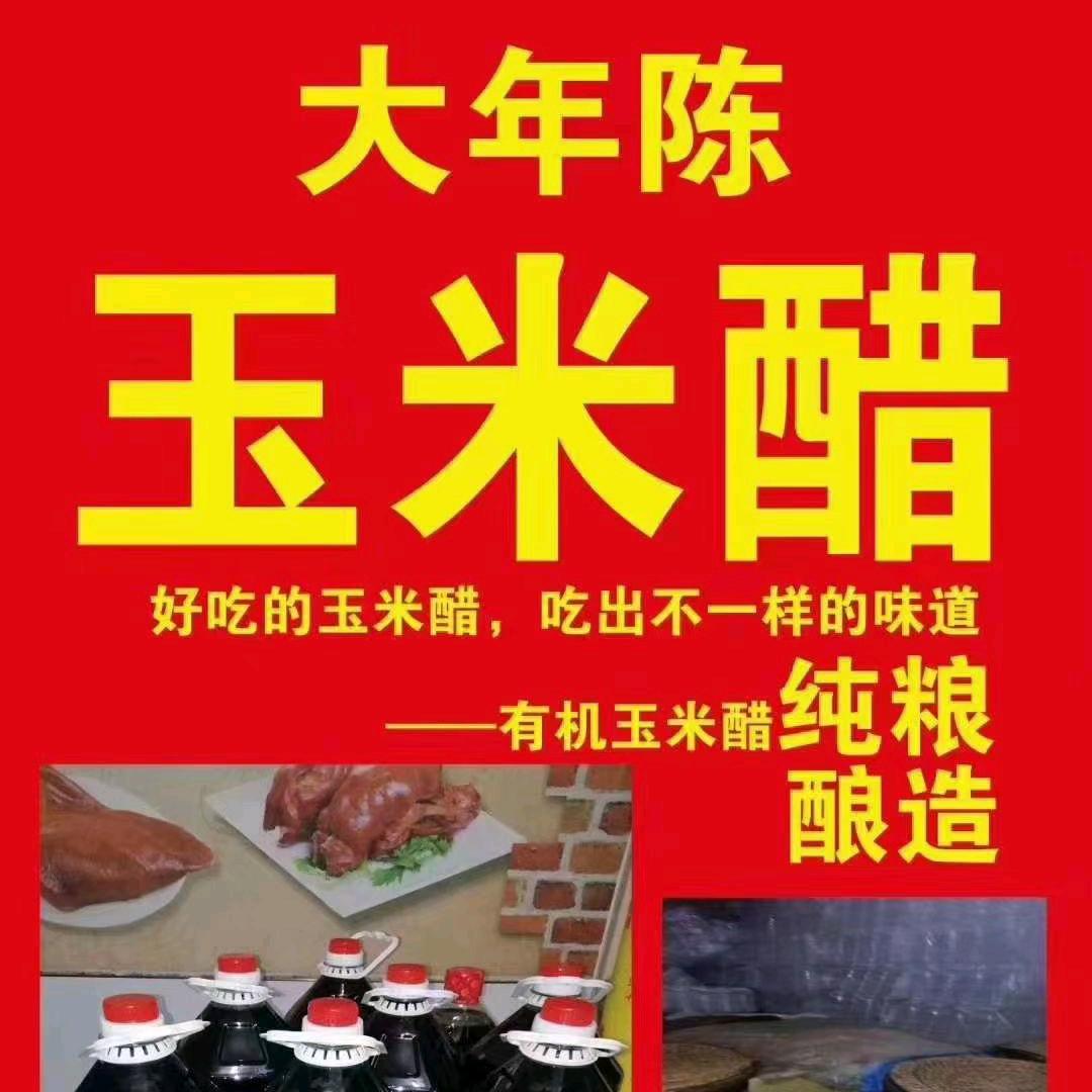 用户17143800