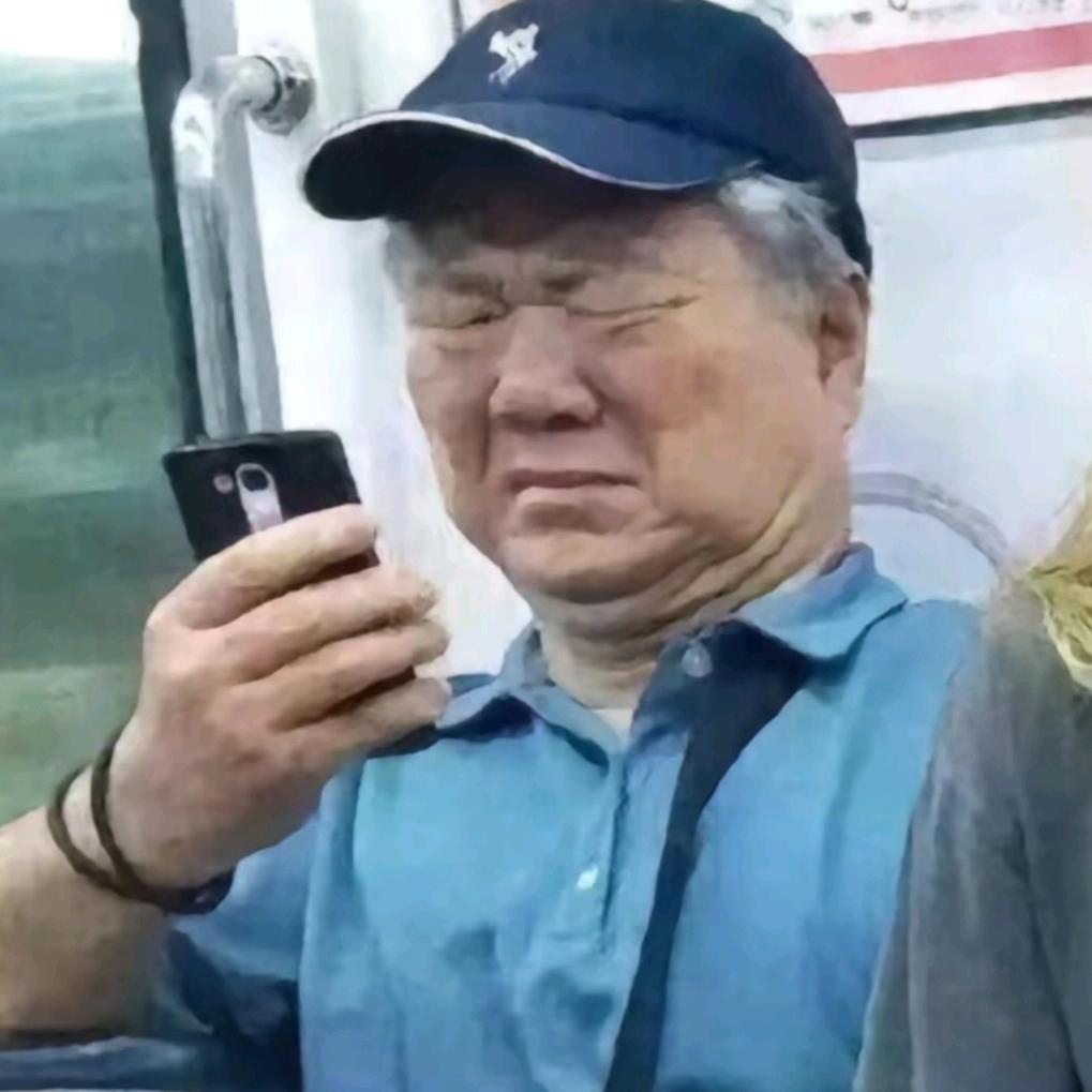假期综合征