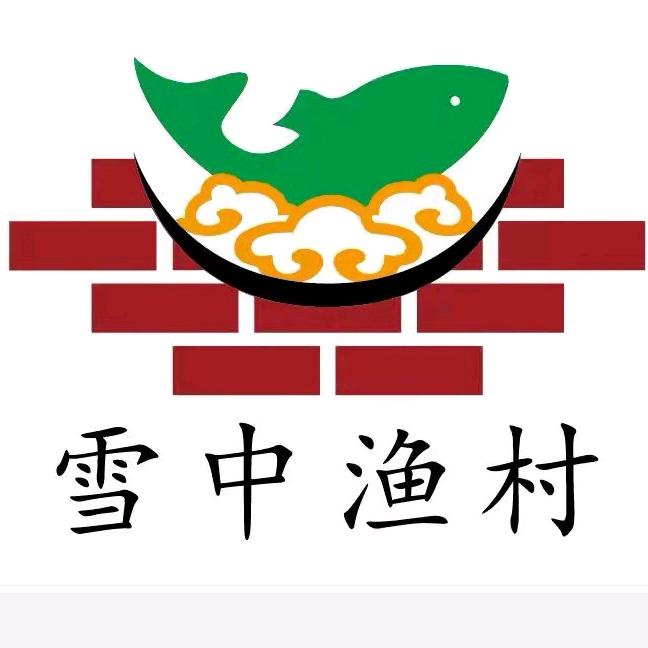 雪中渔村总部