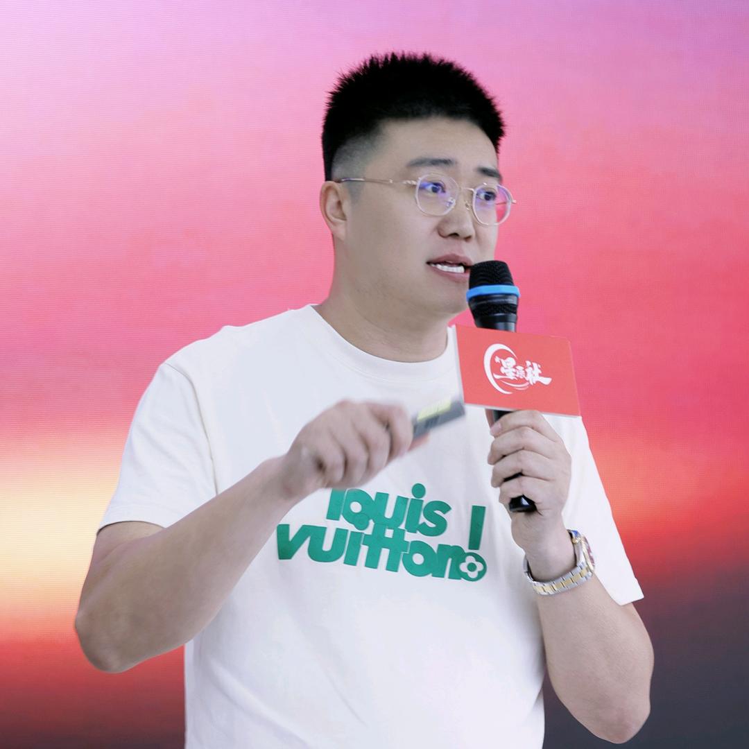 大光哥