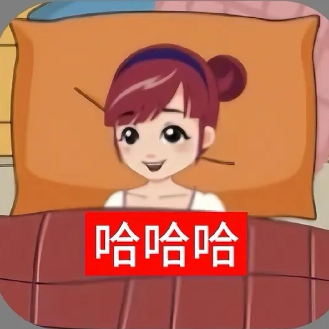 🥟