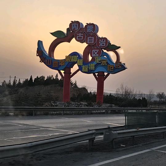 韓大寶