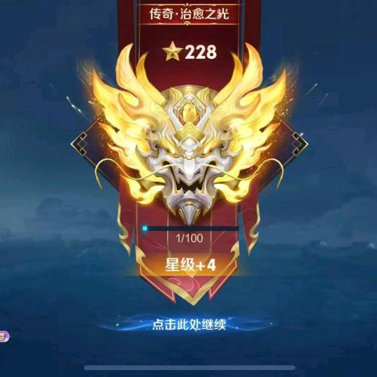 金萌