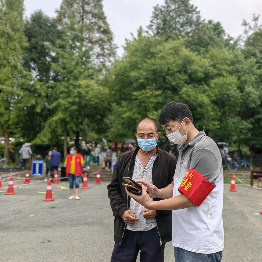 大雨老斌