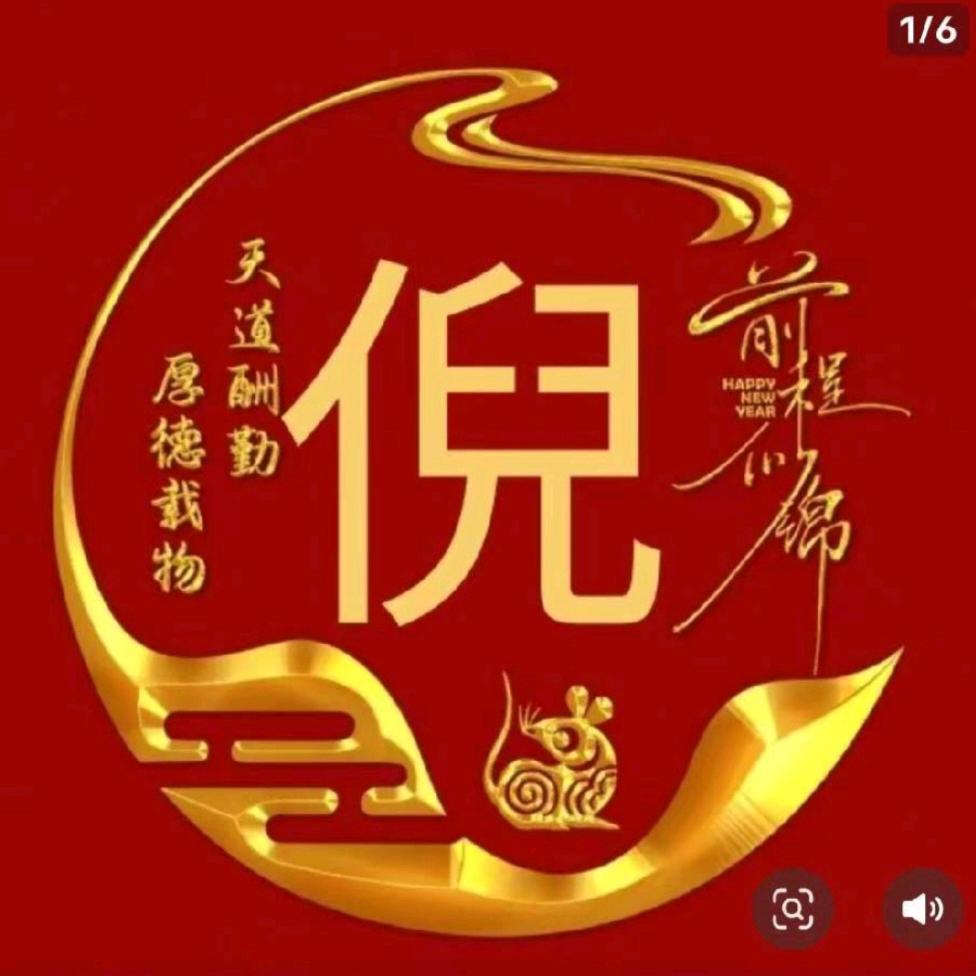 平平淡淡