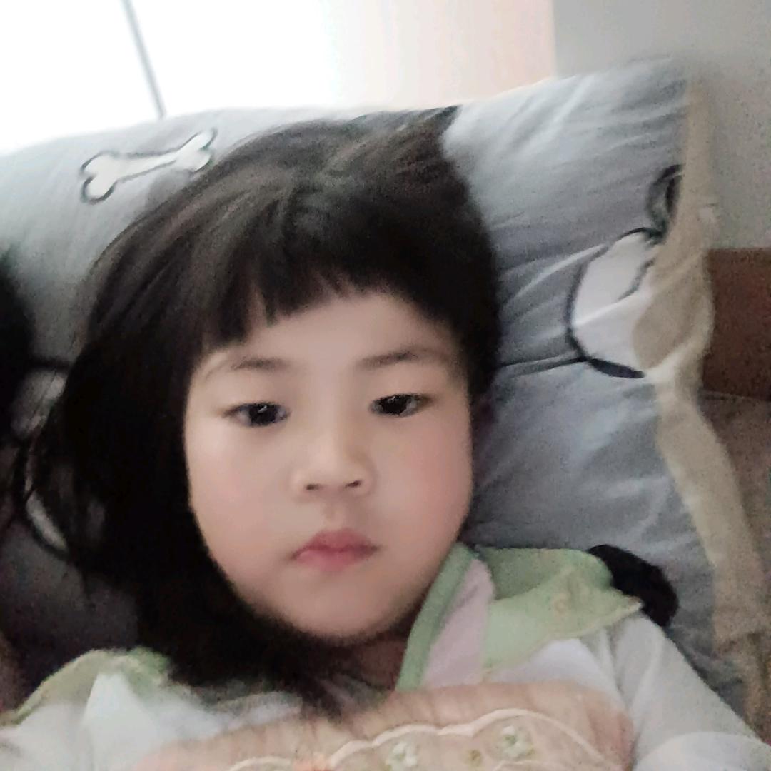 开心就好