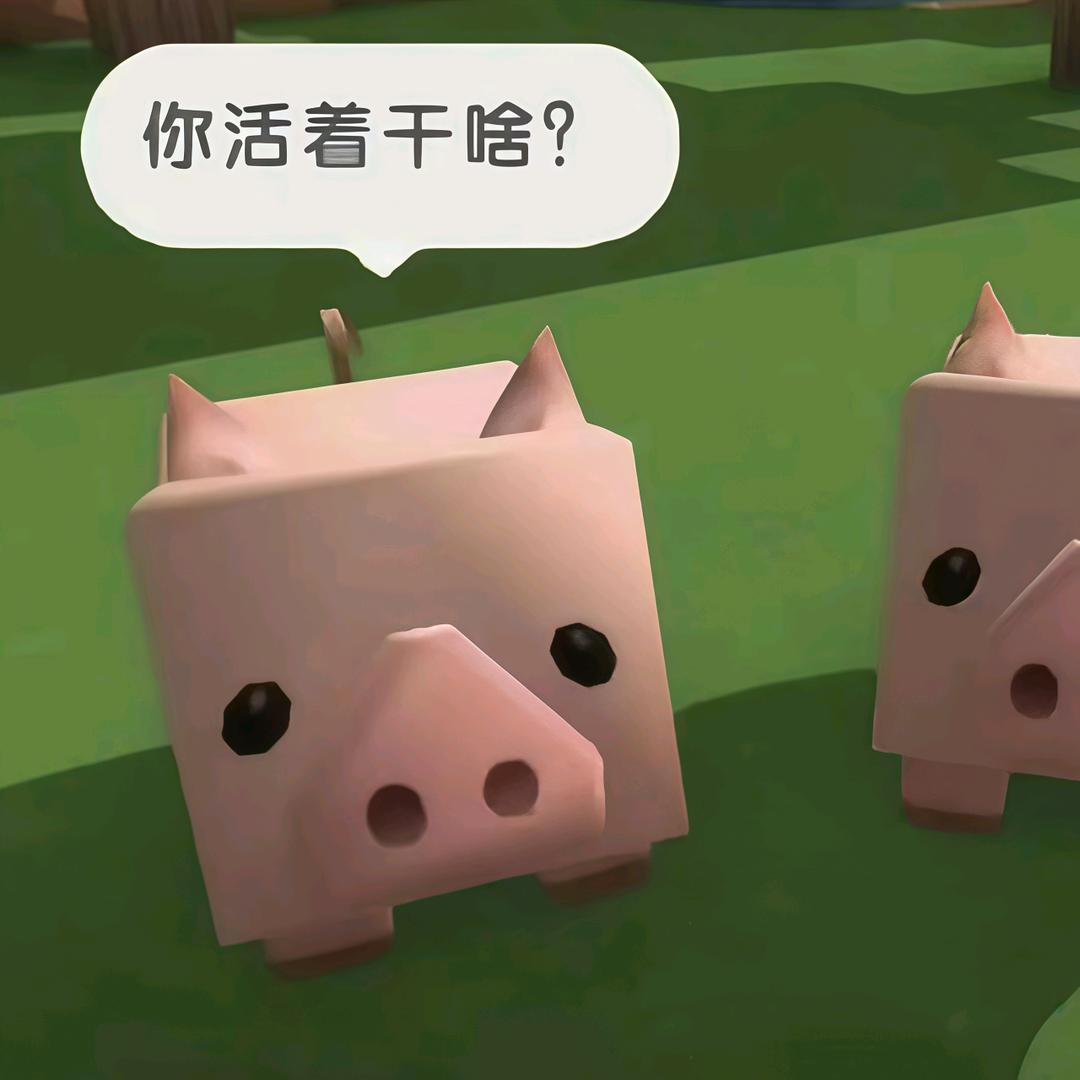栀子