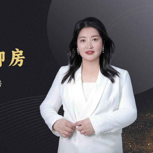 荣居房产王辉聊房