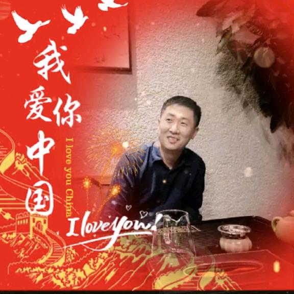小明已是叔