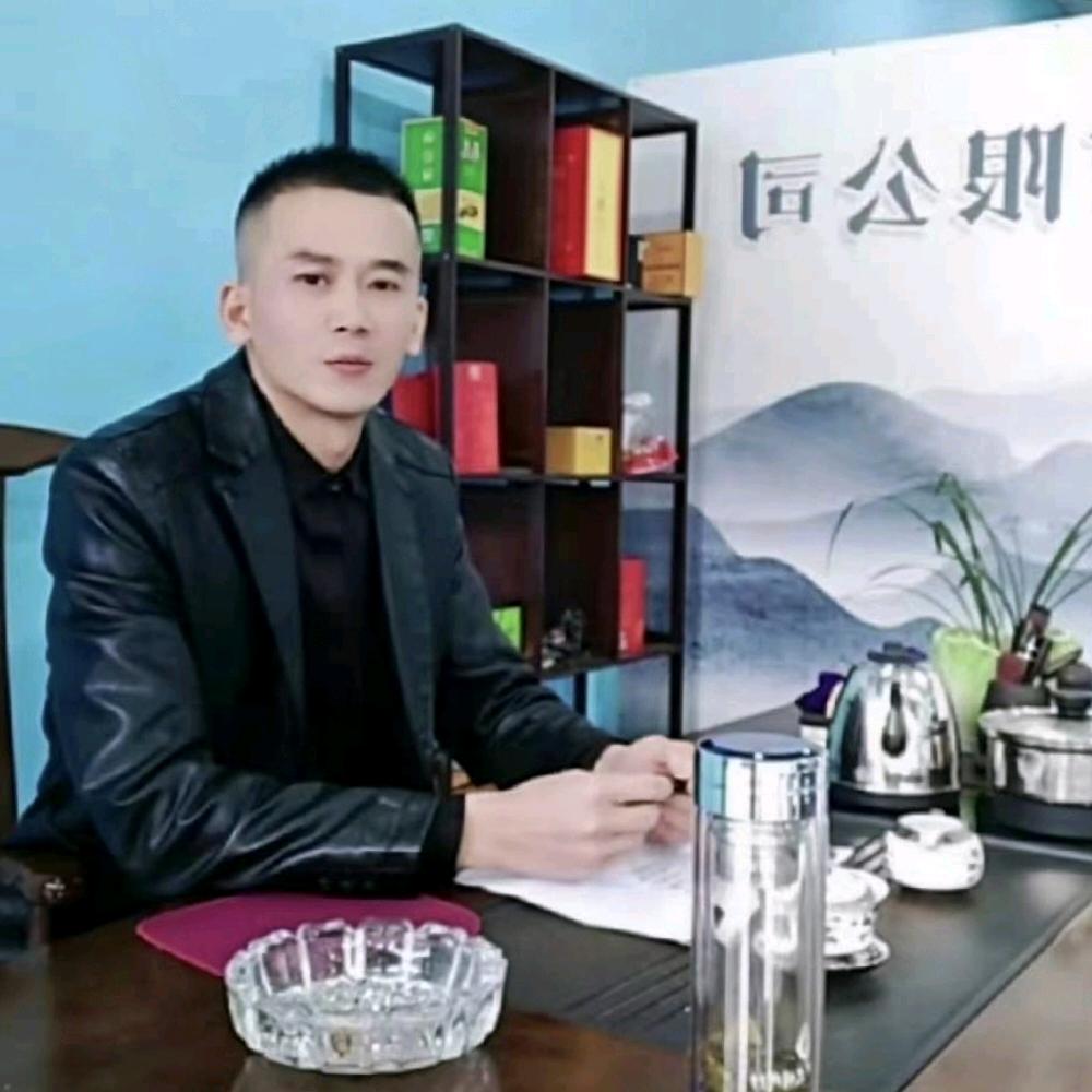 重庆金易天地文化传媒有限公司