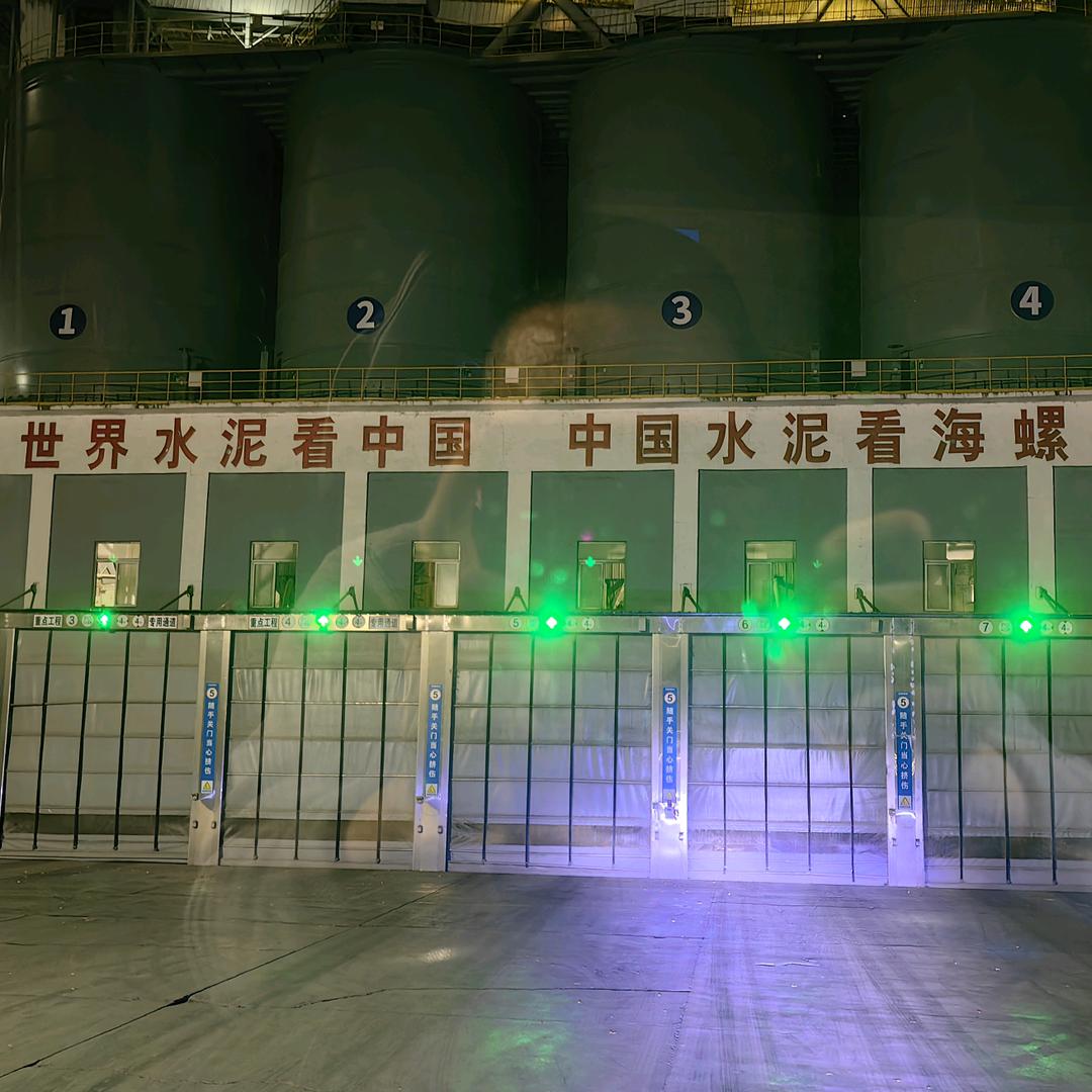金沙玉石