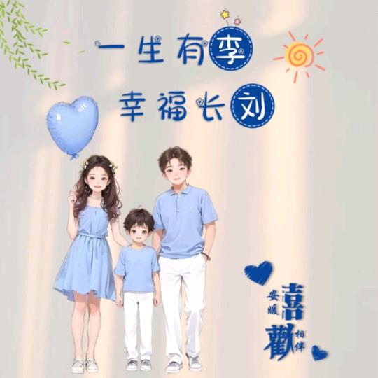 幸运女神313