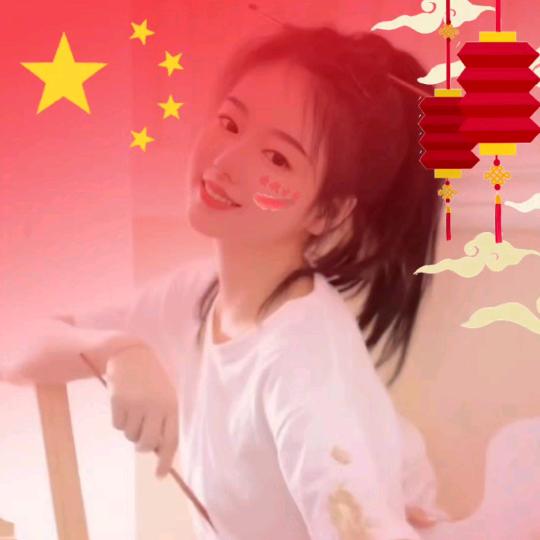 🌹小公主🌹
