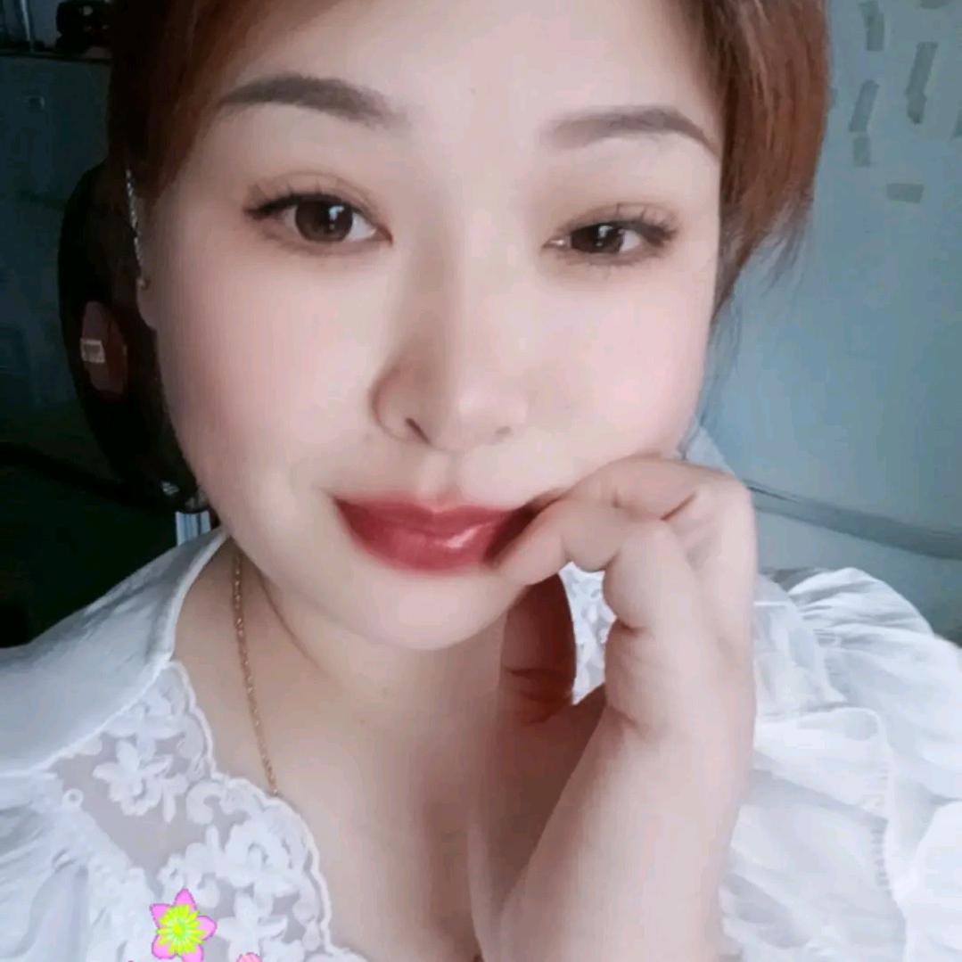 呢