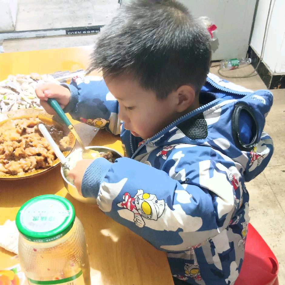 好戏个
