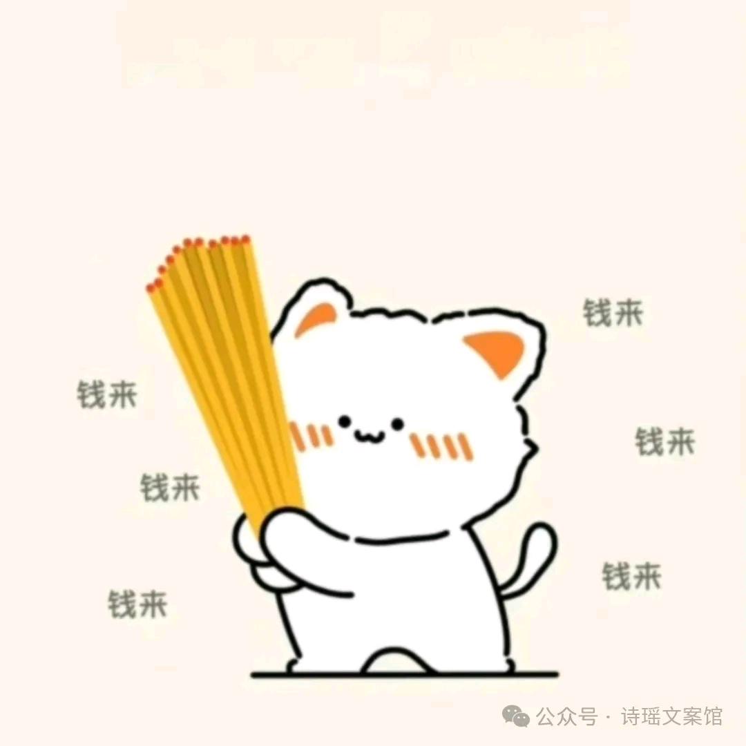 懒猪猪🐷