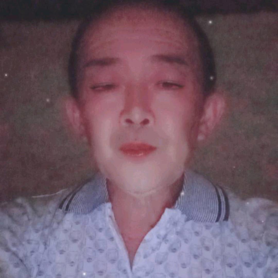 真城做人