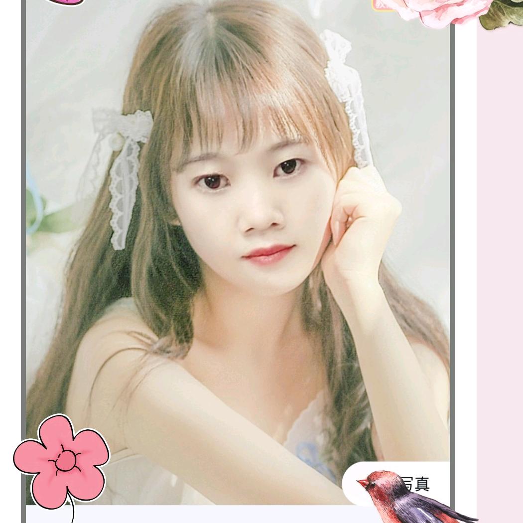 冰封的心❤️