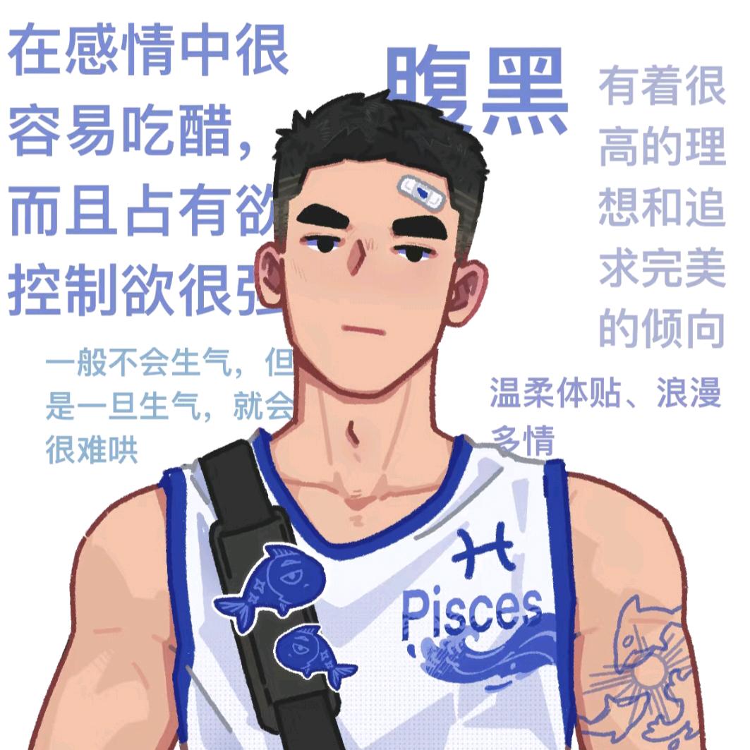 哈基包