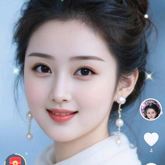 雪云姑娘