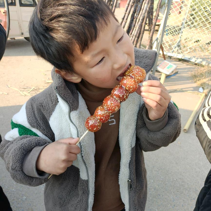吉祥如意