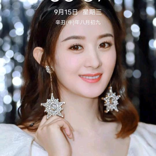 ♥(你若安好便是晴天❤  )