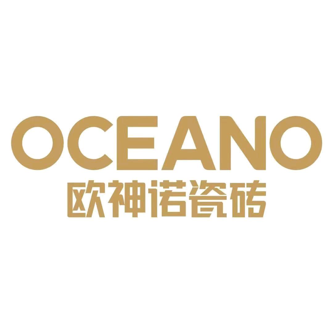 怀化顺兴建材  欧神诺瓷砖