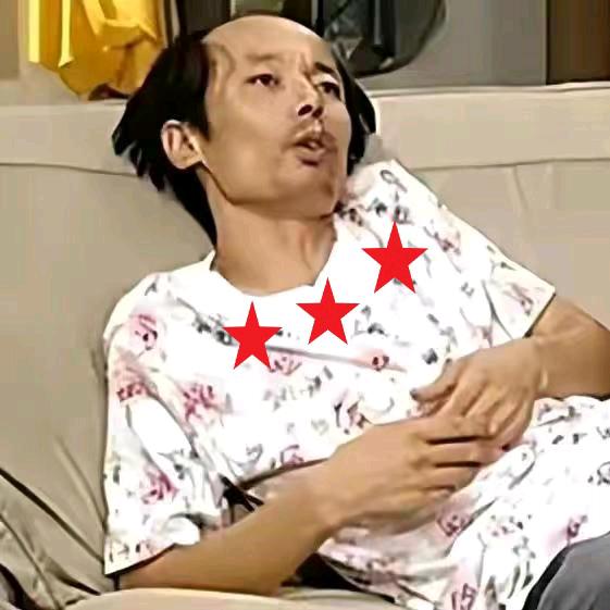 郭有财