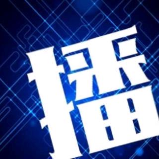 井哥看新沂