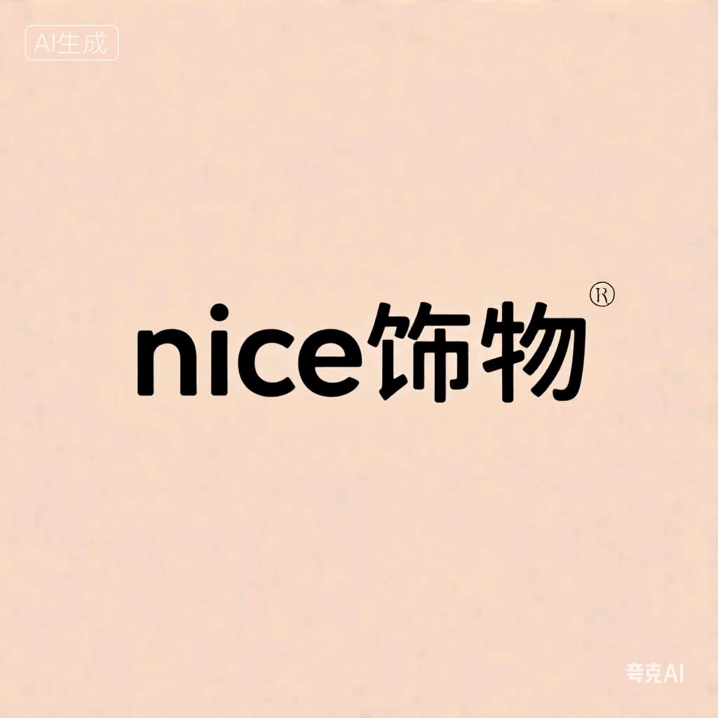 Ouni韩系发饰